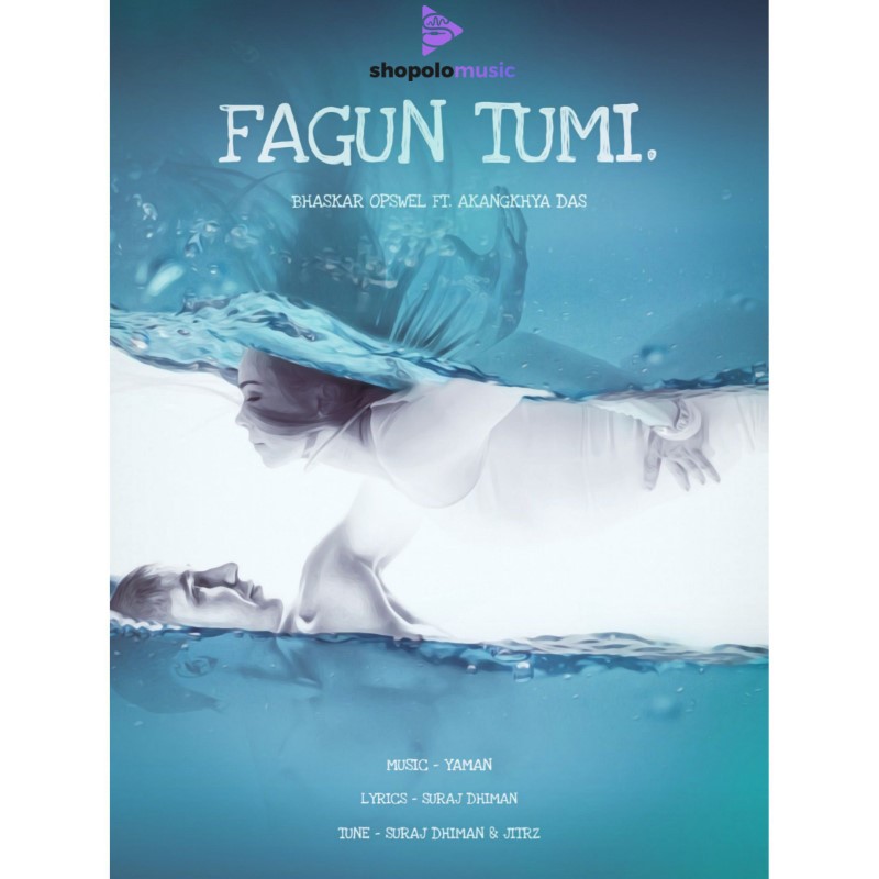 Fagun Tumi, Listen the song  Fagun Tumi, Play the song  Fagun Tumi, Download the song  Fagun Tumi